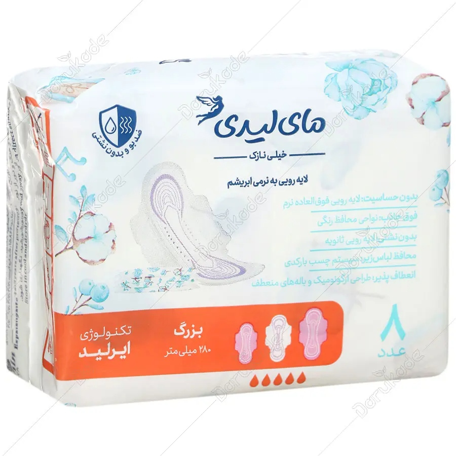 نوار بهداشتی بالدار ایرلید خیلی نازک بزرگ