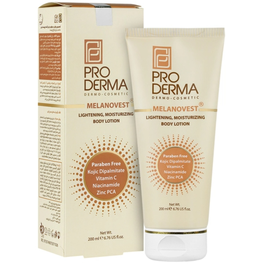 لوسیون روشن کننده بدن ملانووست