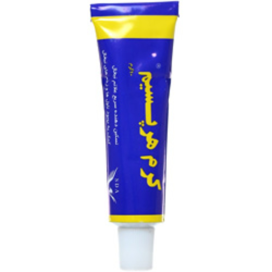 کرم هرپسیم