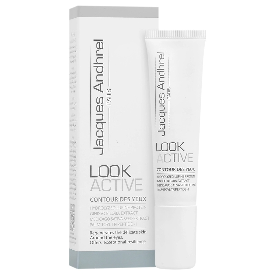 کرم دور چشم لوک اکتیو