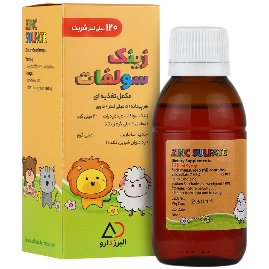 زینک سولفات