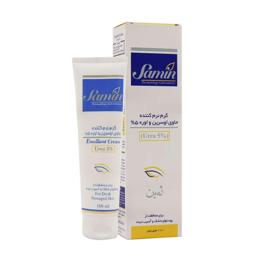 کرم نرم کننده اوسرین اوره 5 درصد