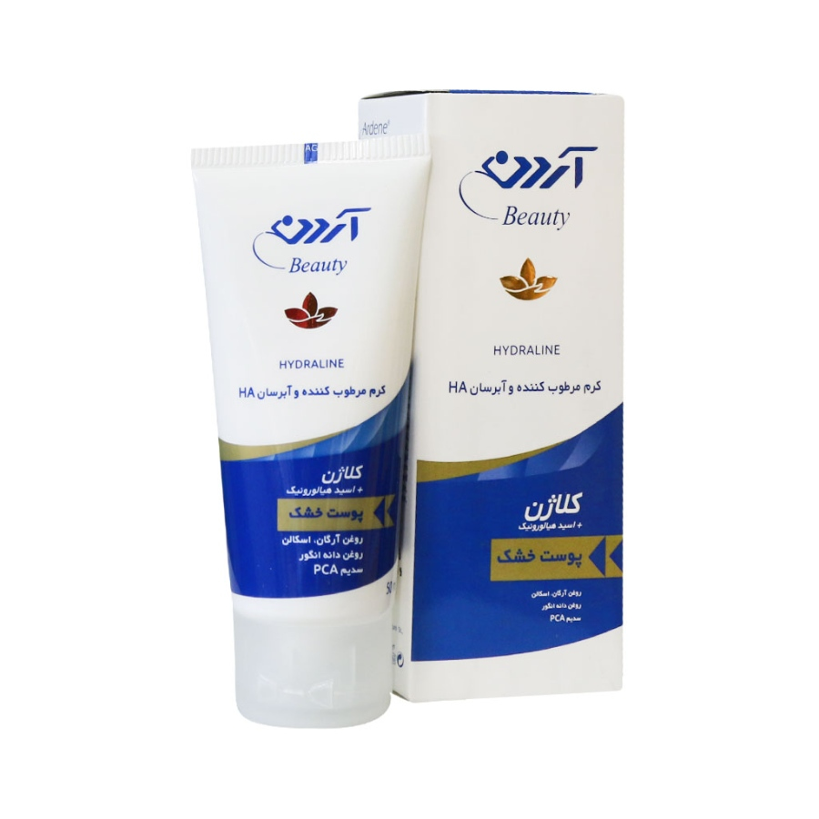 کرم مرطوب کننده کلاژن اچ آ هیدرالاین پوست خشک