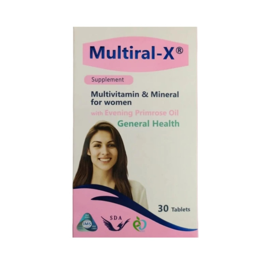مولتیرال ایکس