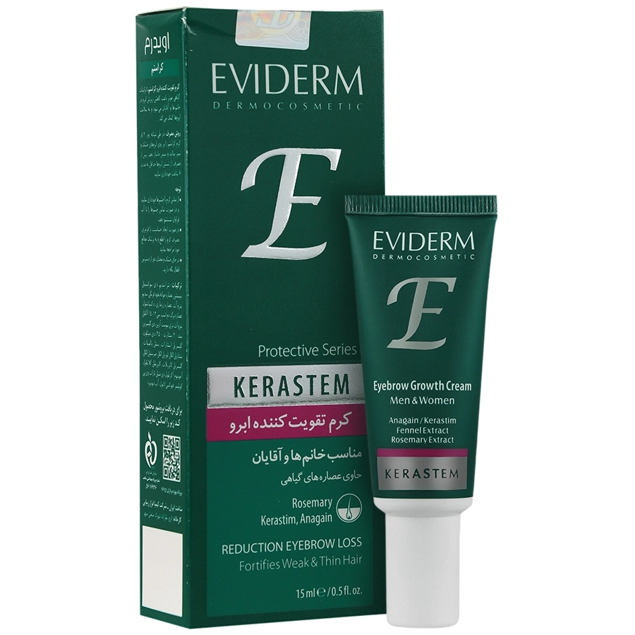 کرم تقویت کننده ابرو کراستم