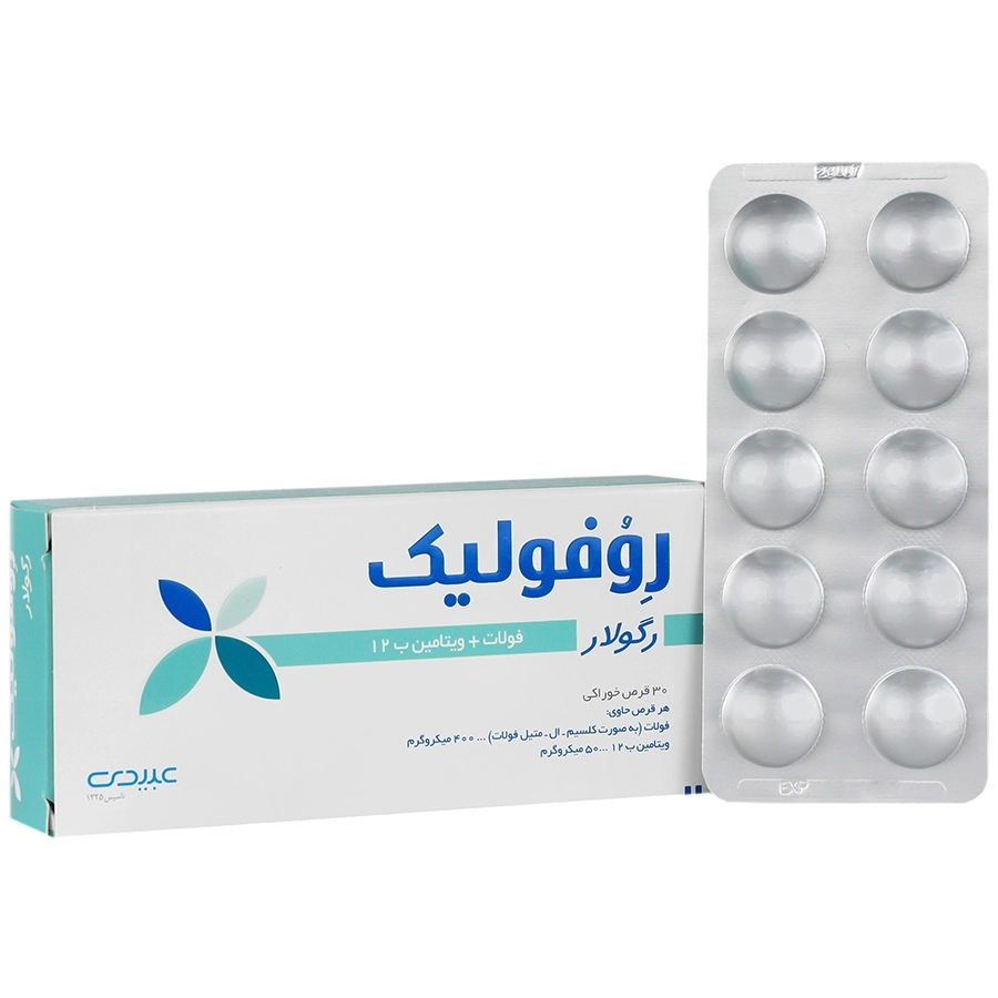 روفولیک رگولار