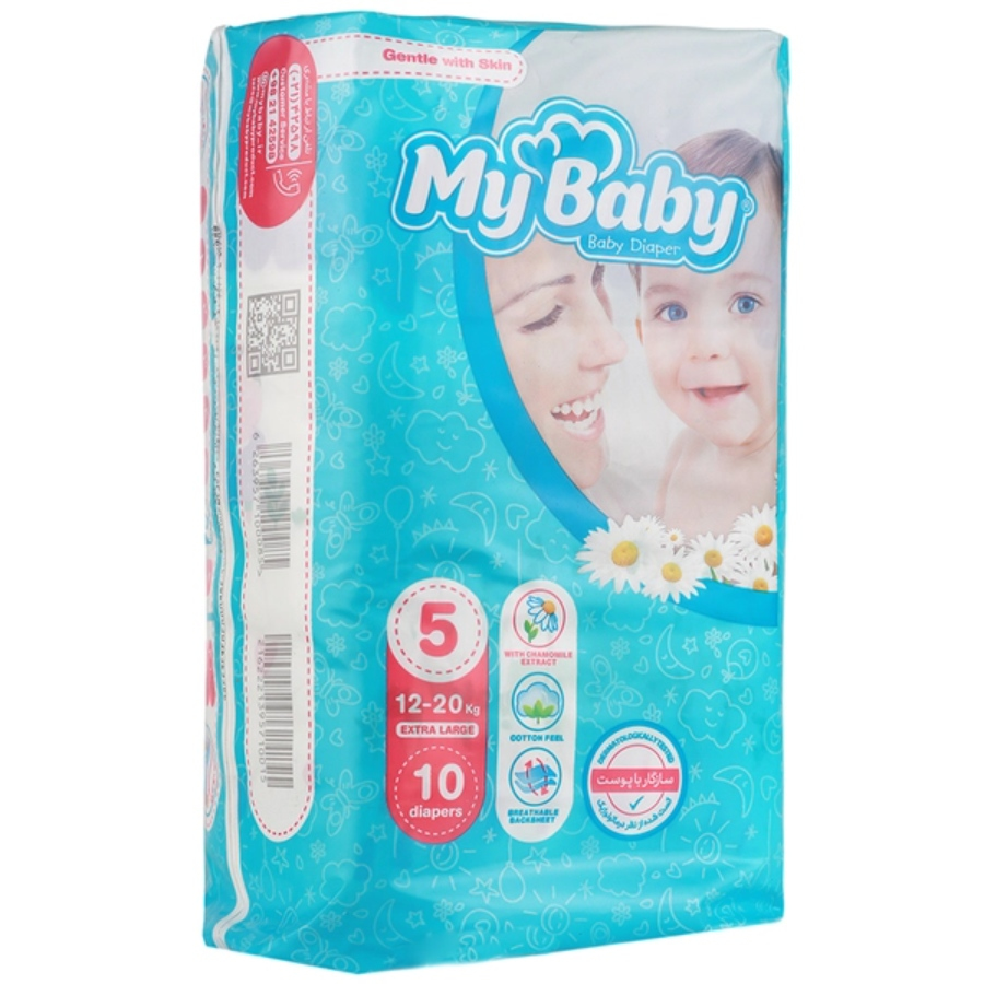 پوشک چسبی سایز 5 خیلی بزرگ 