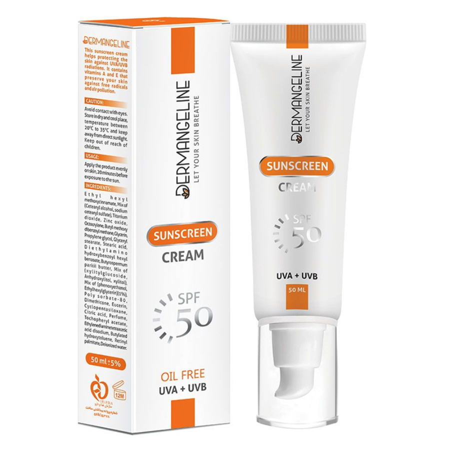 کرم ضد آفتاب فاقد چربی SPF50 انواع پوست