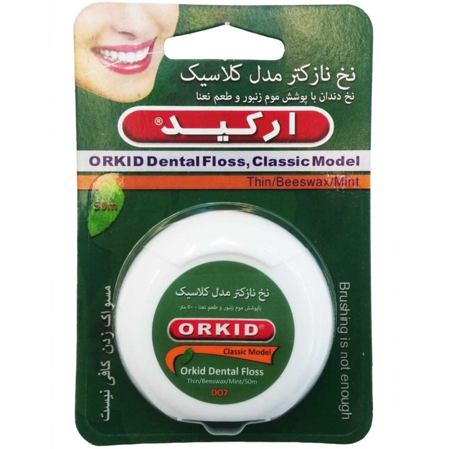 نخ دندان نازک تر مدل کلاسیک