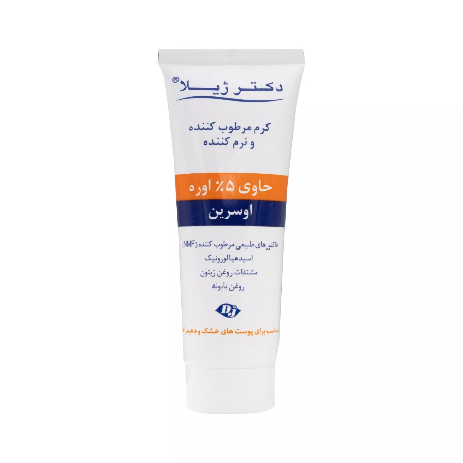 کرم مرطوب کننده حاوی 5% اوره