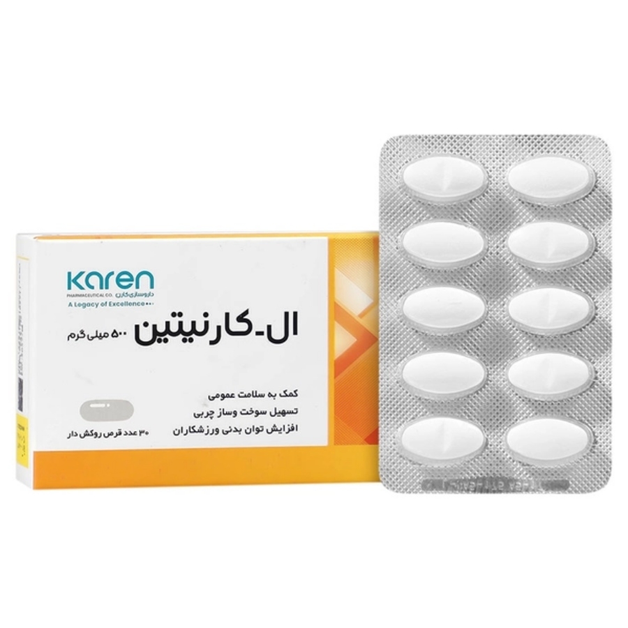 ال کارنیتین کارن 500 30 عددی