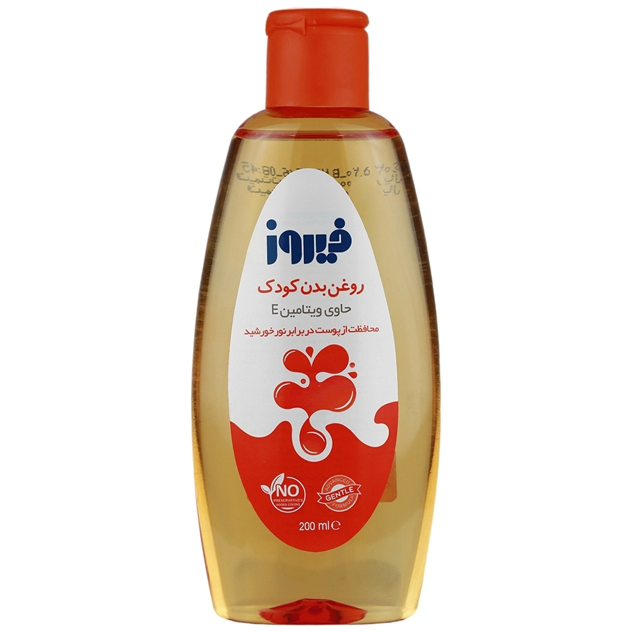 روغن بدن کودک ویتامین ای