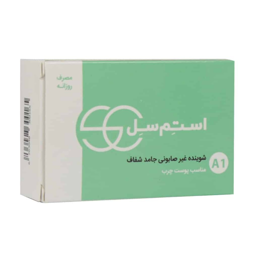 پن شفاف ضد آکنه پوست چرب