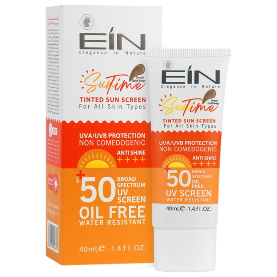 کرم ضد آفتاب انواع پوست SPF50