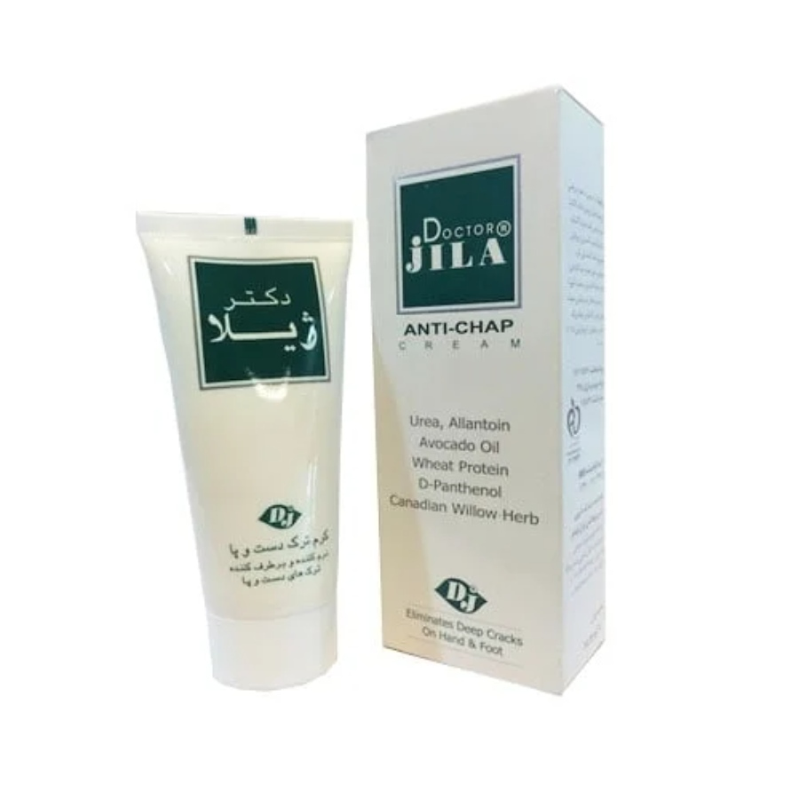 کرم ترک دست و پا