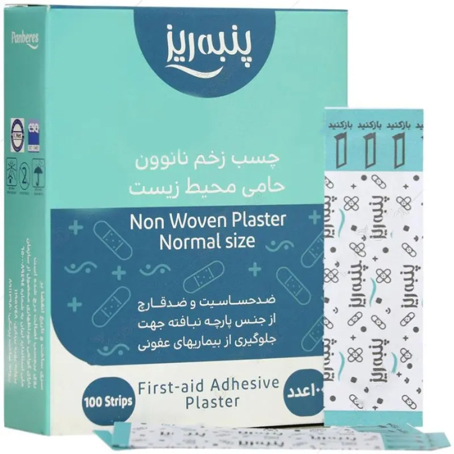 چسب زخم نانوون 100 عددی