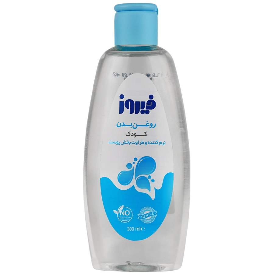 روغن بدن کودک 