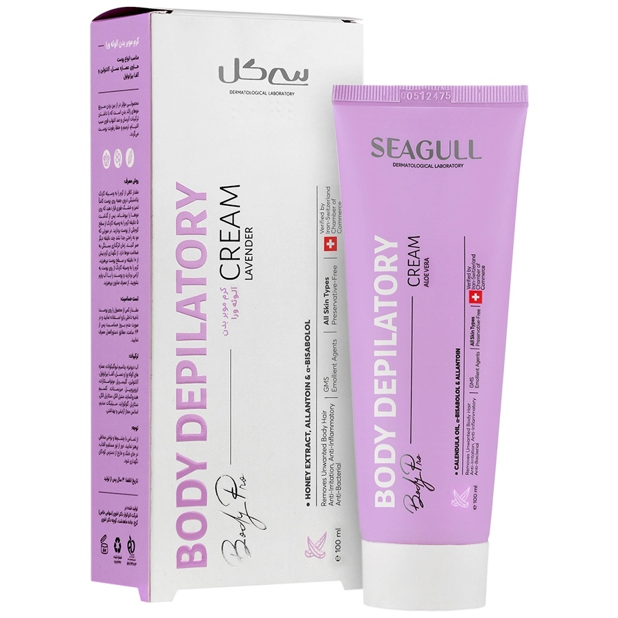 کرم موبر بدن آلوئه ورا