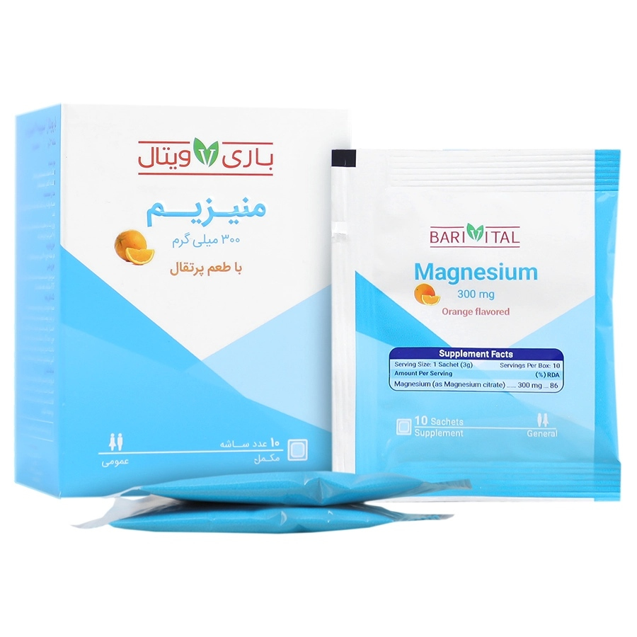 منیزیم 300 میلی گرم باری ویتال