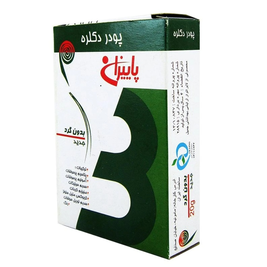 پودر دکلره بدون گرد