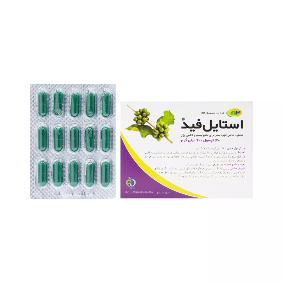 استایل فید