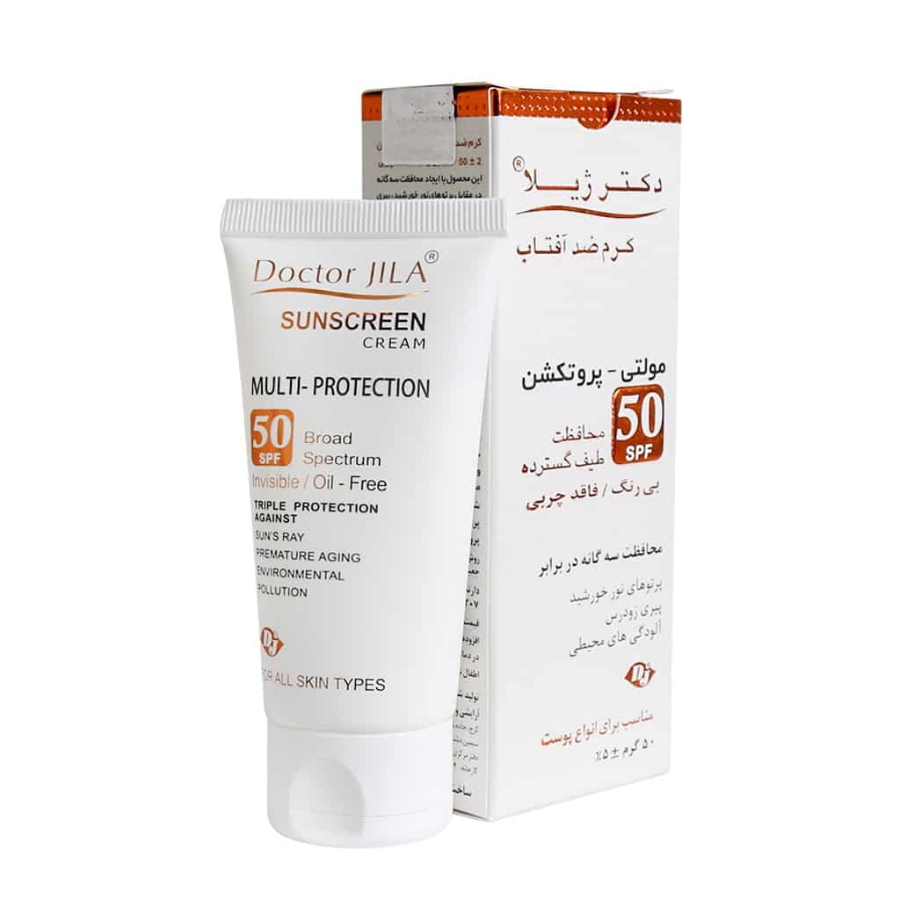 کرم ضد آفتاب مولتی پروتکشن SPF50 