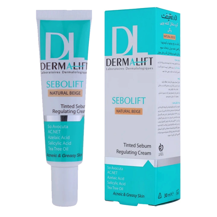 کرم متعادل کننده چربی رنگی سبولیفت