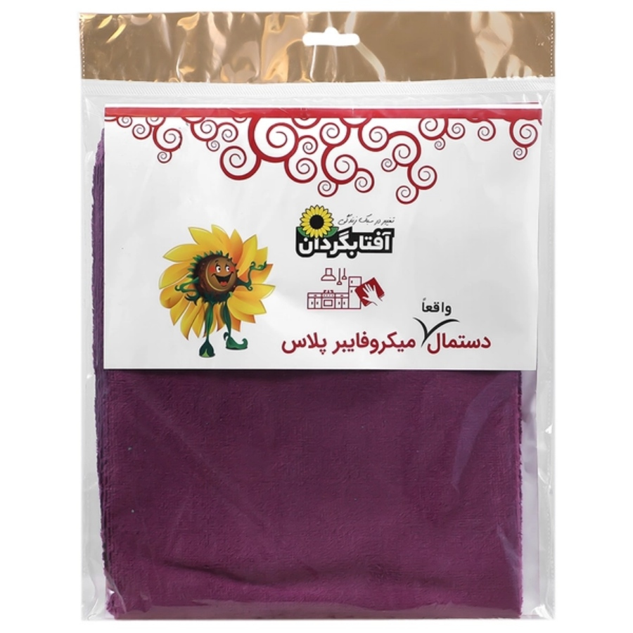 دستمال میکروفایبر پلاس