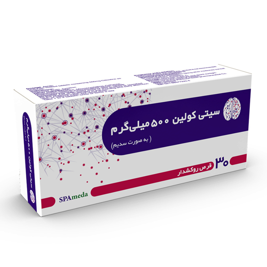 سیتی کولین 500 میلی گرم 30 عدد