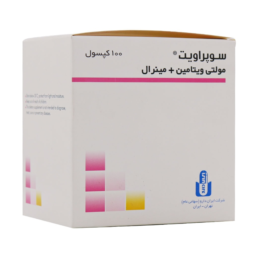 مولتی ویتامین پلاس مینرال