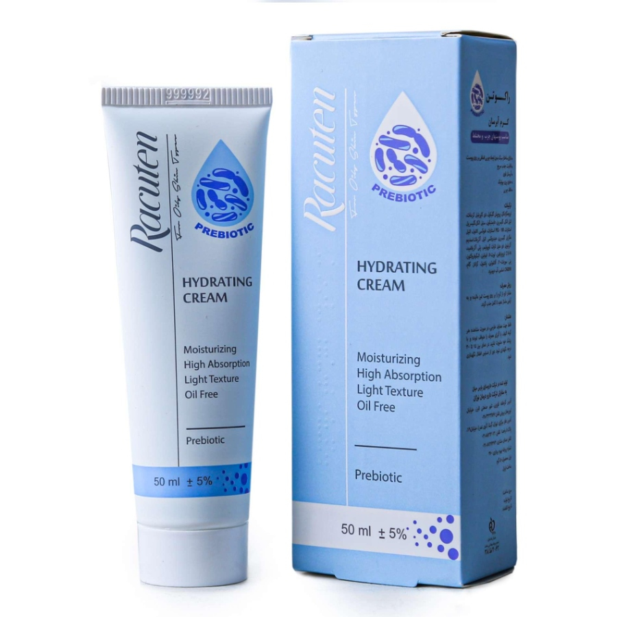 کرم آبرسان پوست چرب