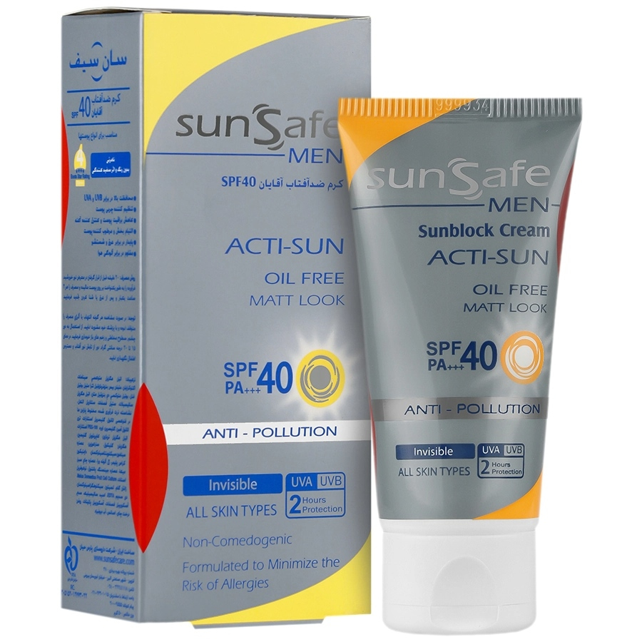 کرم ضد آفتاب آقایان SPF40