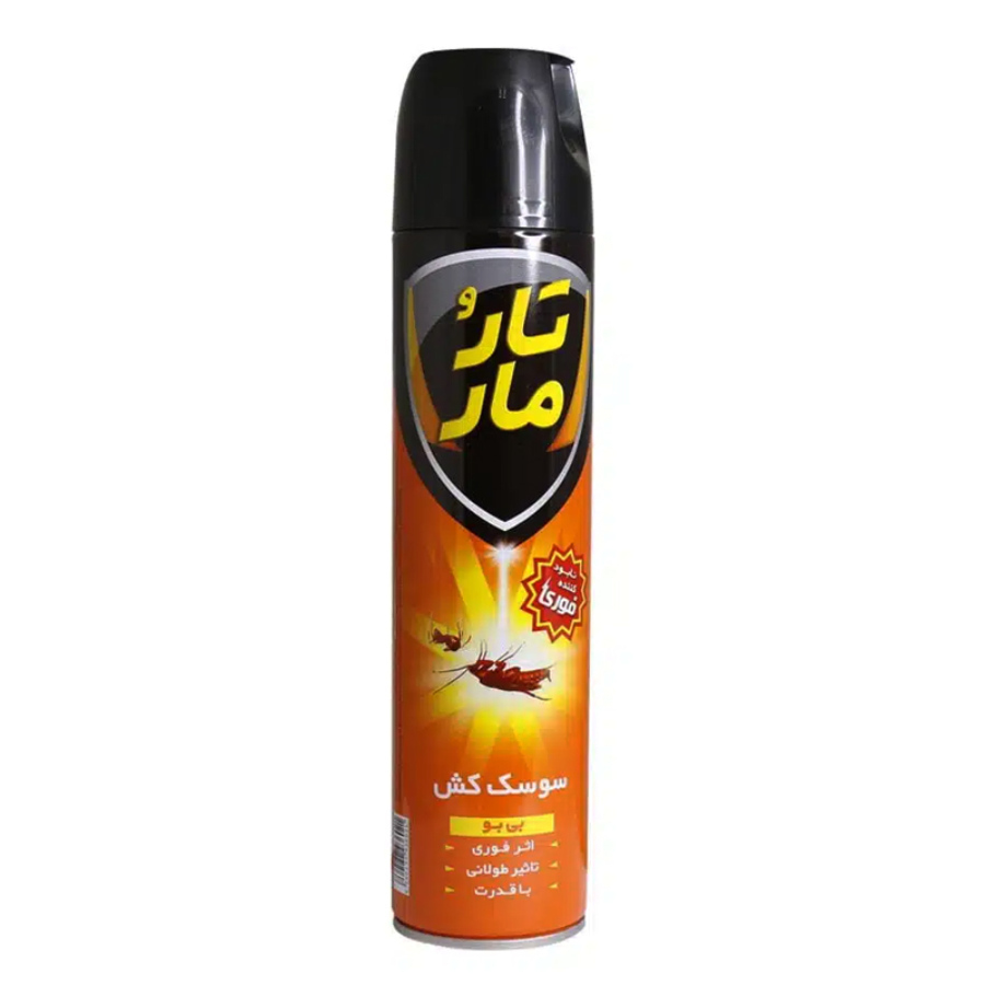 سوسک کش بی بو