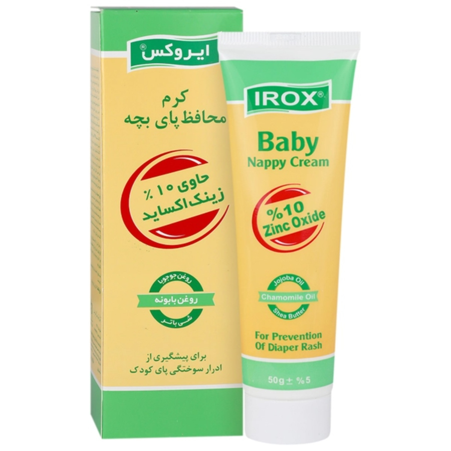 کرم محافظ پای بچه ایروکس