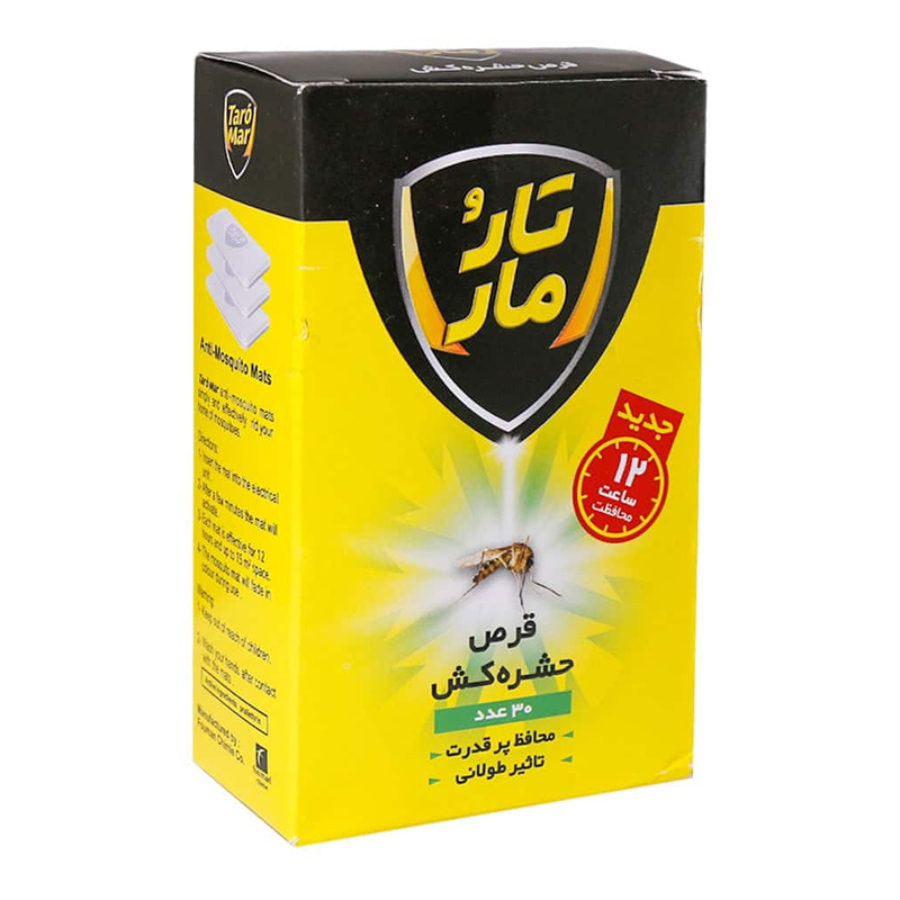 قرص حشره کش 30 عددی