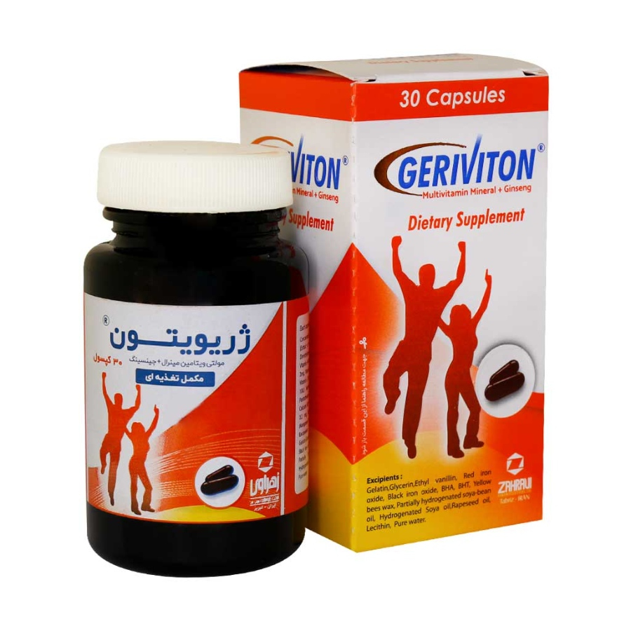 ژریویتون