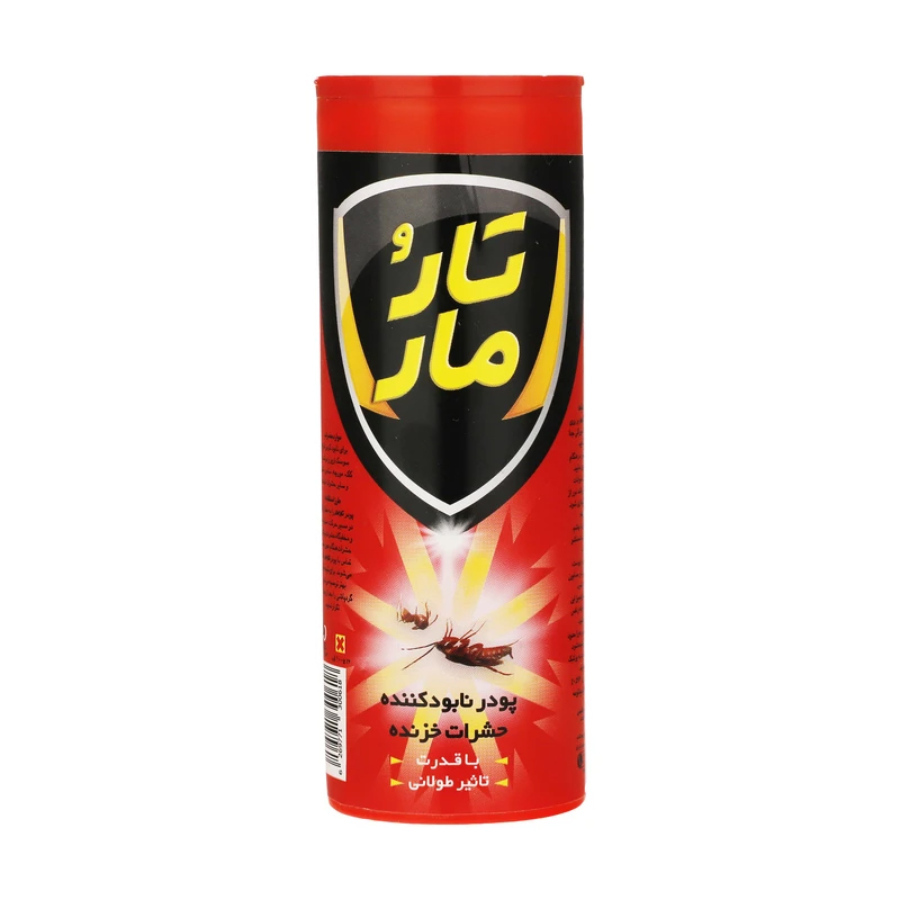 پودر نابود کننده حشرات خزنده