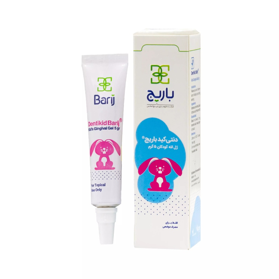 ژل دنتی کید