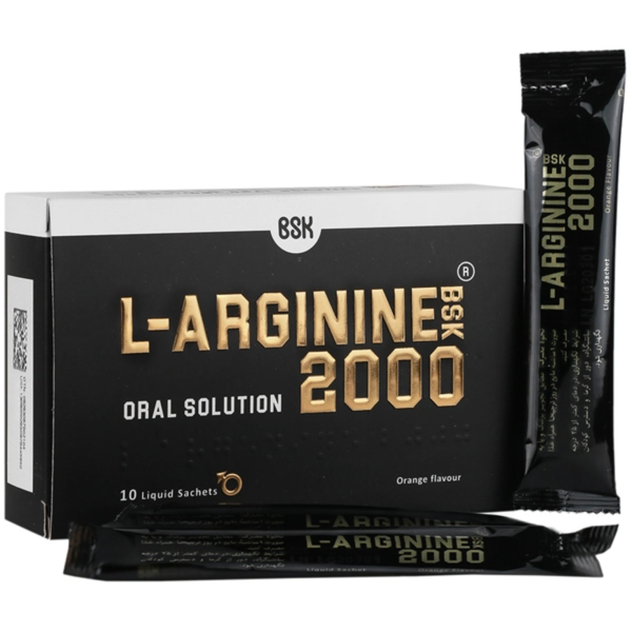 ال آرژینین بی اس کی 2000