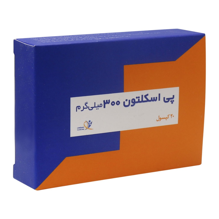 پی اسکلتون 300 میلی گرم