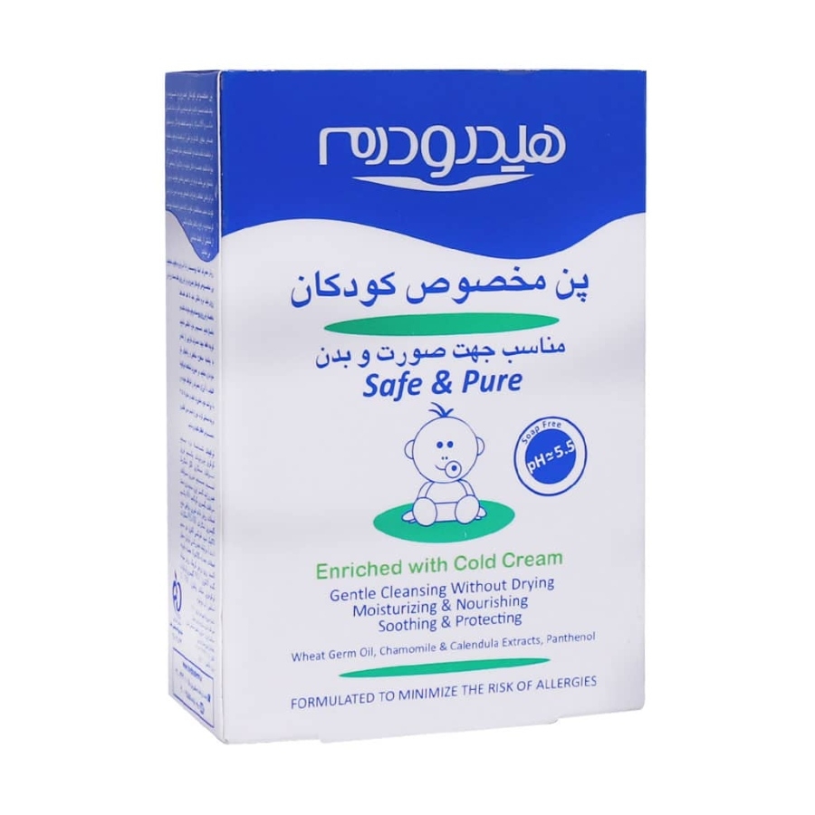 پن مخصوص کودکان