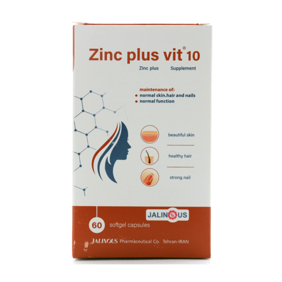 زینک پلاس ویت 10