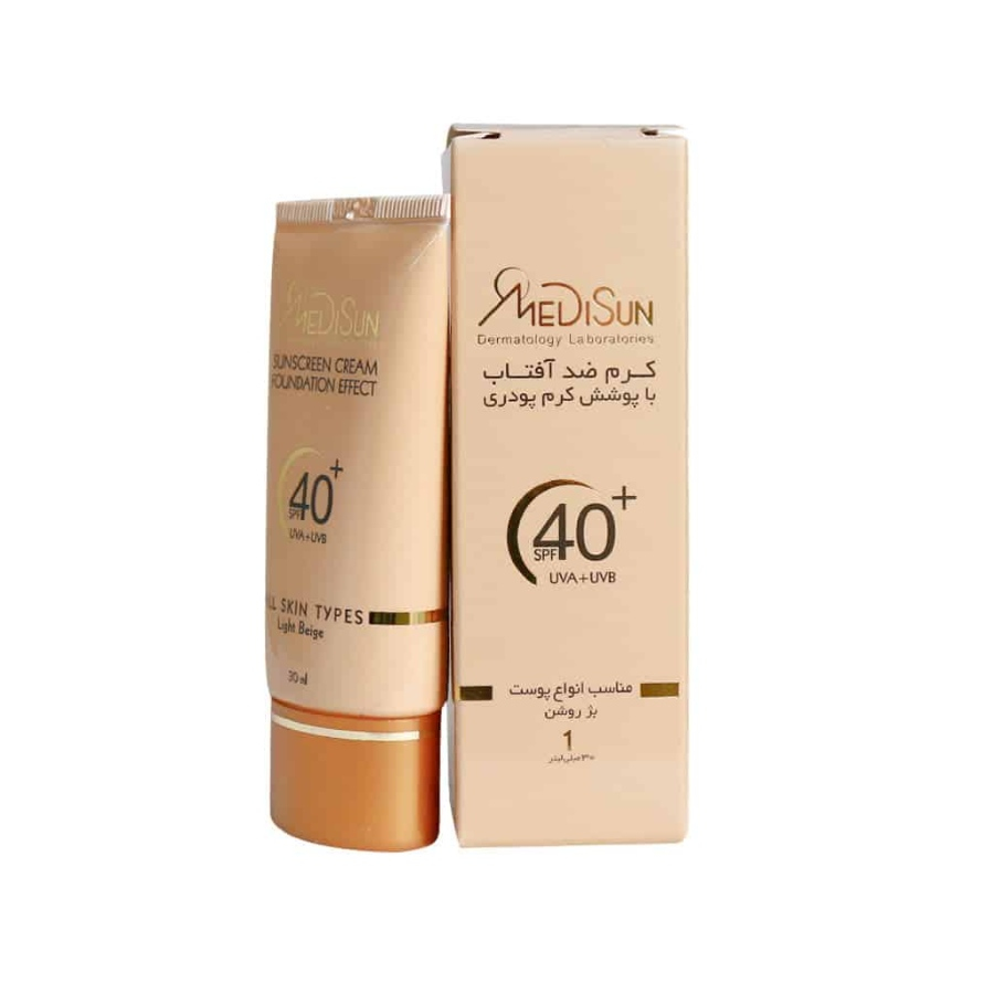 کرم ضد آفتاب کرم پودری انواع پوست SPF40