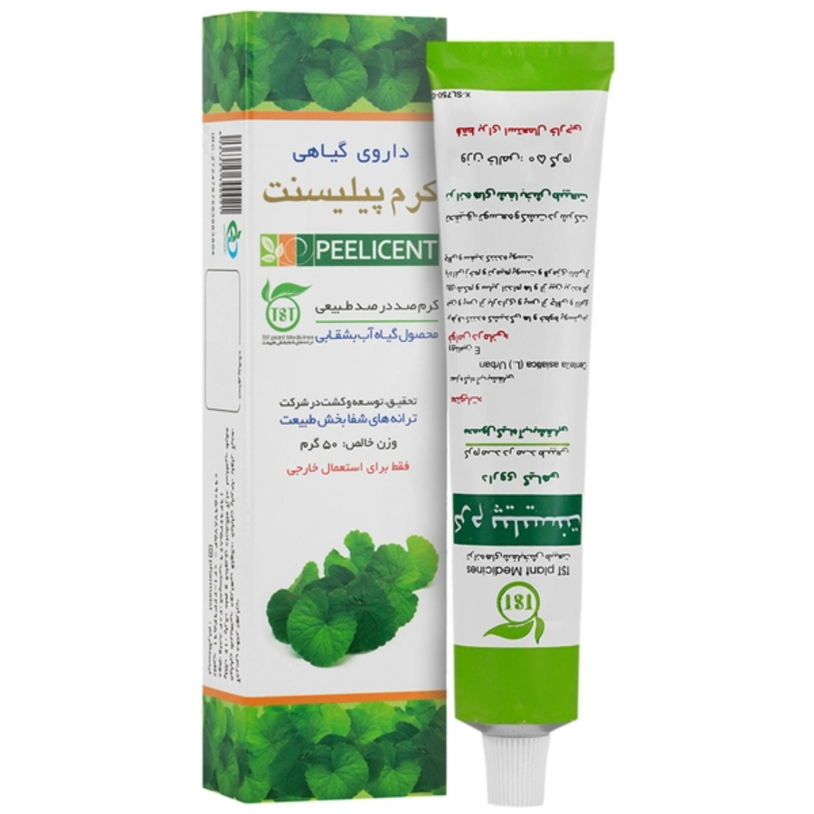 کرم ترک بدن پیلیسنت