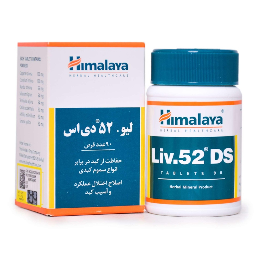 لیو 52 دی اس