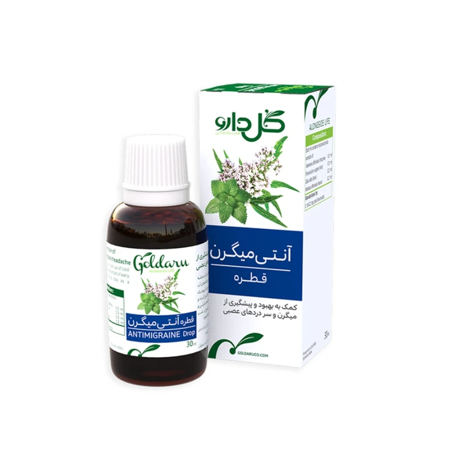  آنتی میگرن