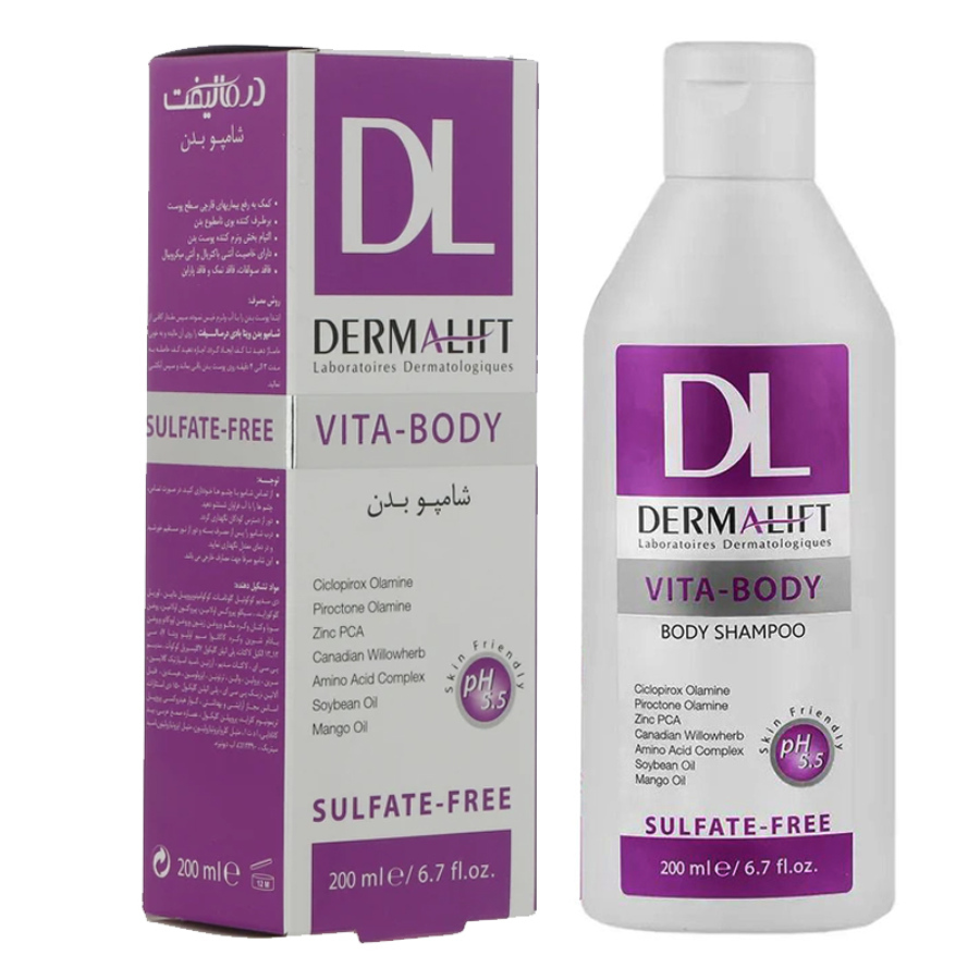 شامپو بدن ویتا بادی