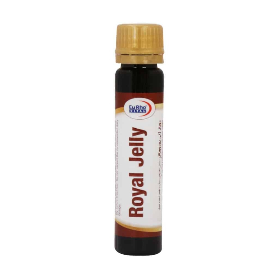 ویال خوراکی رویال ژلی