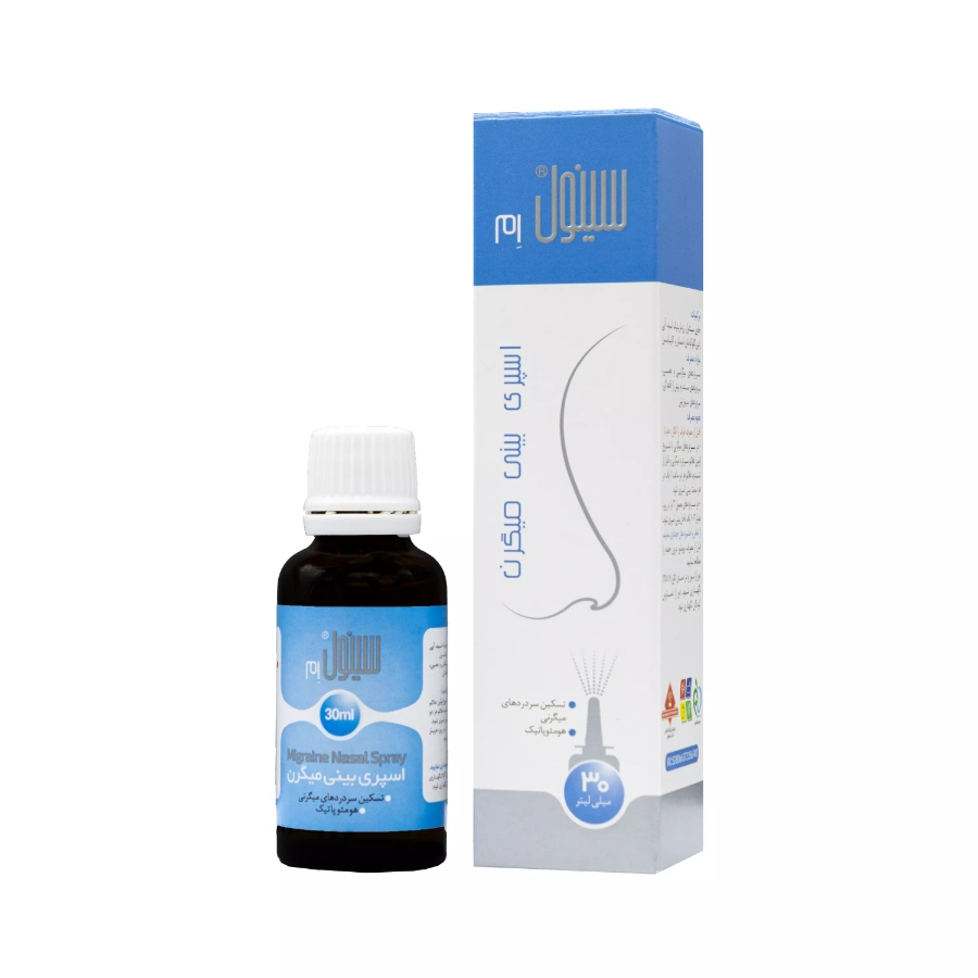 اسپری بینی سینول ام