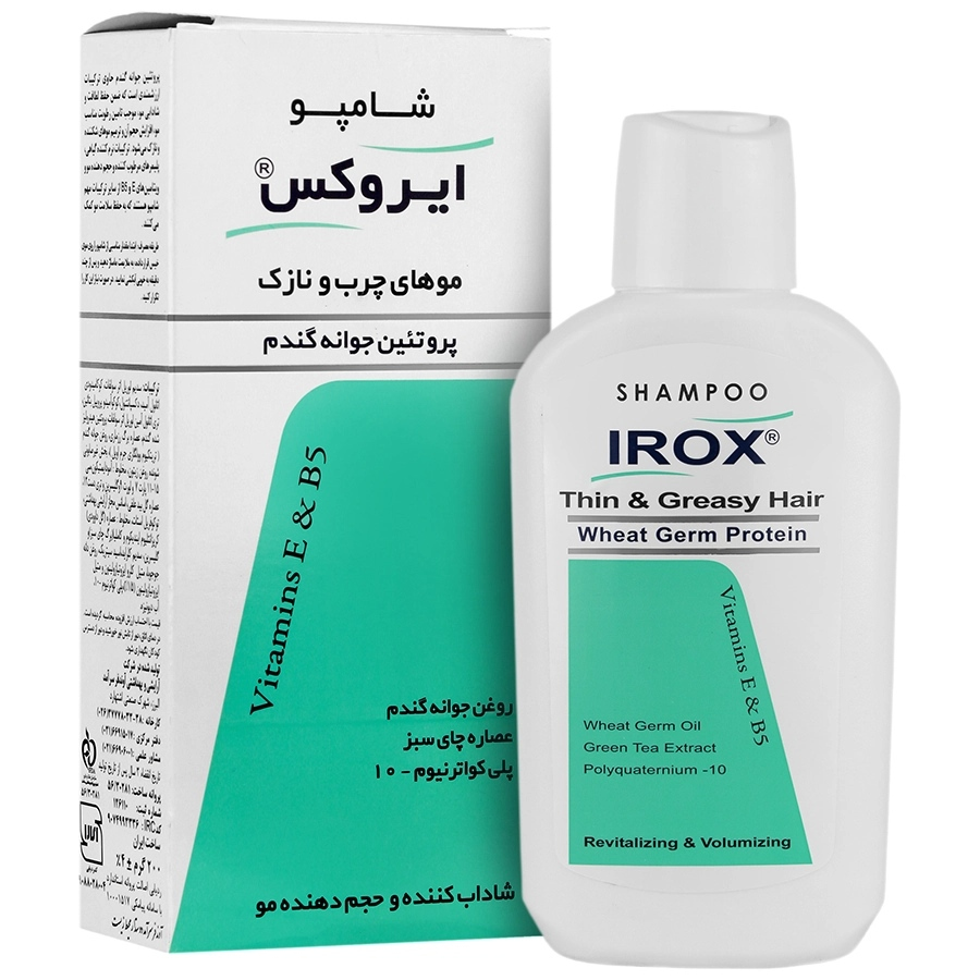 شامپو پروتئین جوانه گندم